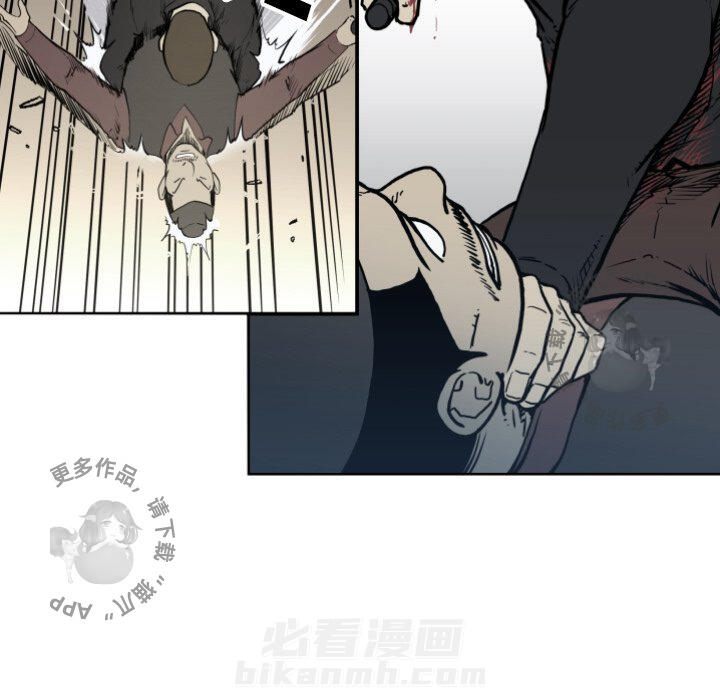 第70话 7083