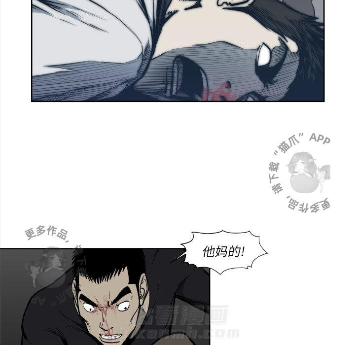 第70话 709