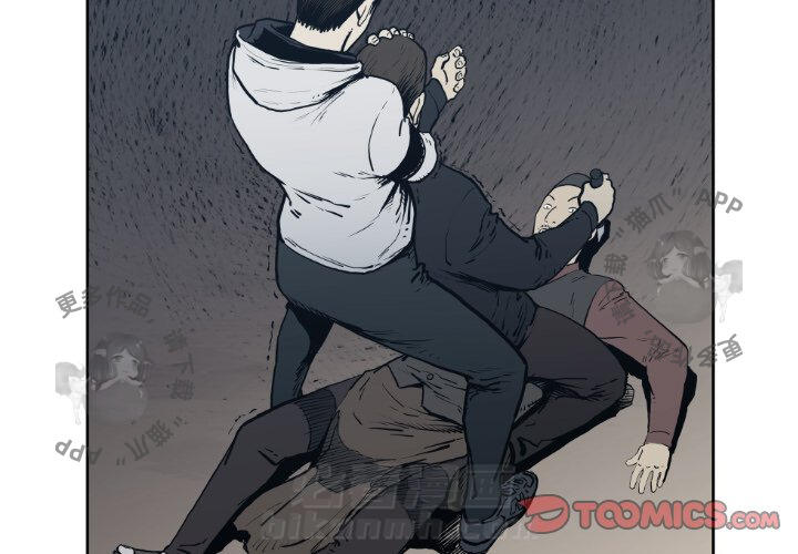 第71话 711