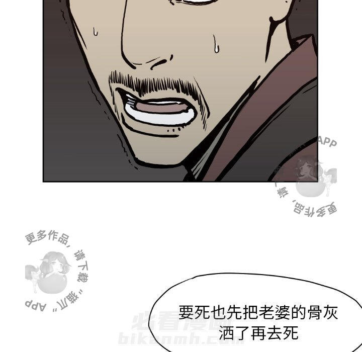 第71话 71100