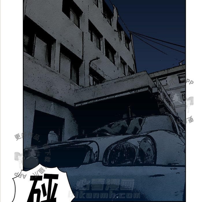 第71话 7111