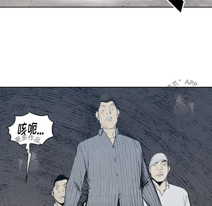 第71话 7114
