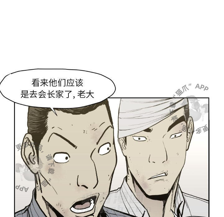 第71话 7116