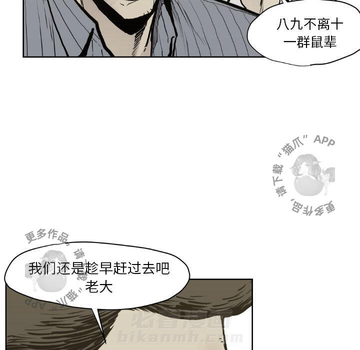 第71话 7117