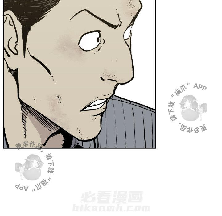 第71话 7118