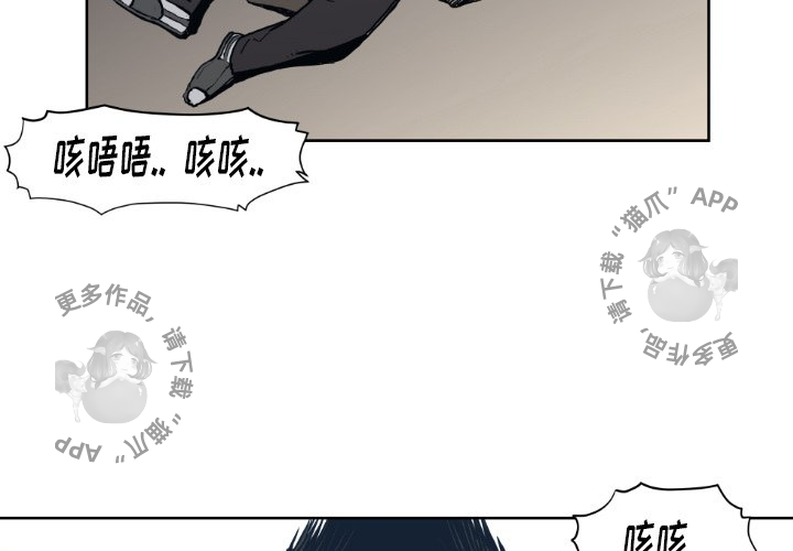 第71话 712