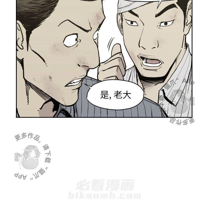 第71话 7121