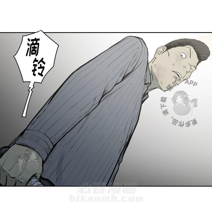 第71话 7122