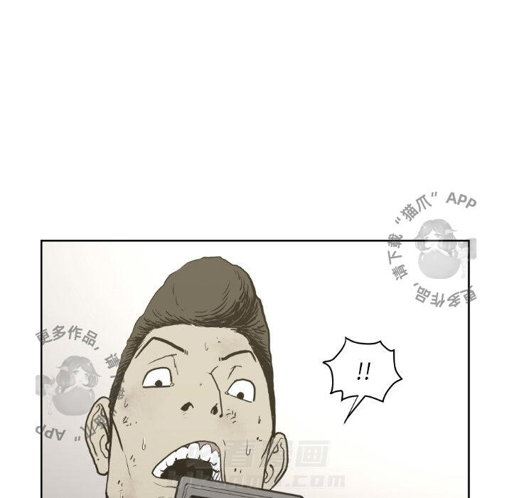 第71话 7123