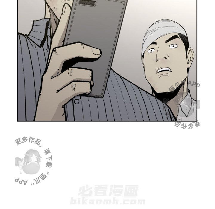 第71话 7124