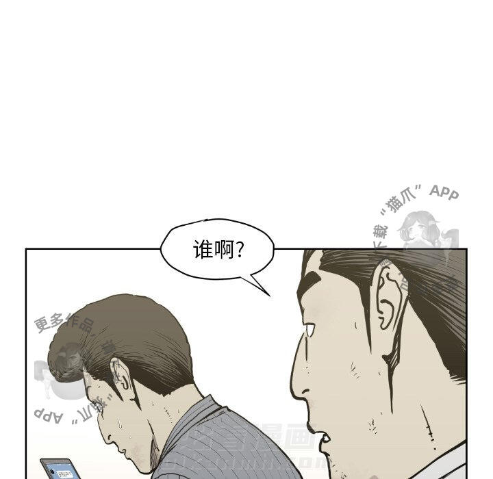 第71话 7126