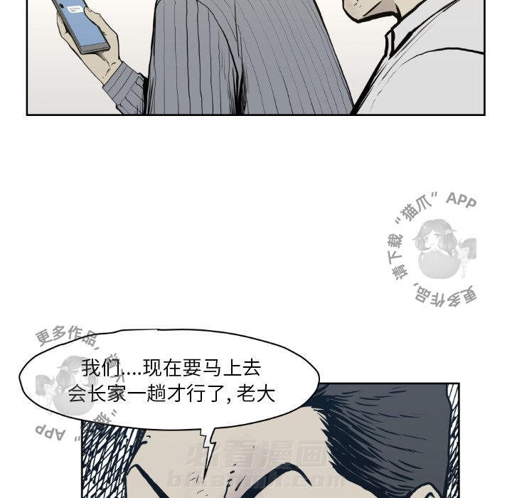 第71话 7127