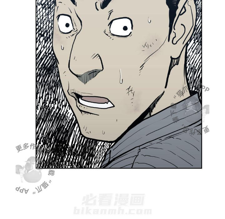 第71话 7128