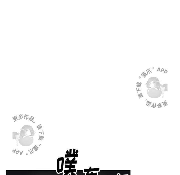 第71话 7129