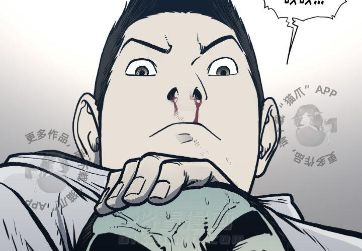 第71话 713