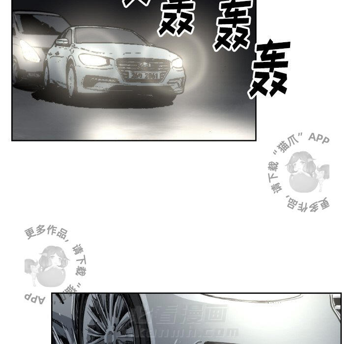 第71话 7130