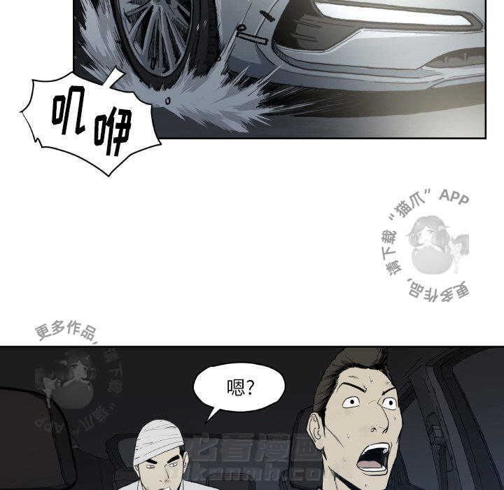 第71话 7131