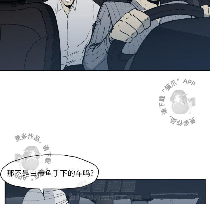 第71话 7132