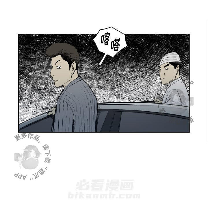 第71话 7134