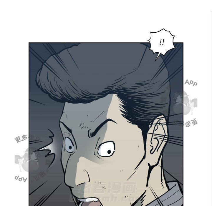 第71话 7135