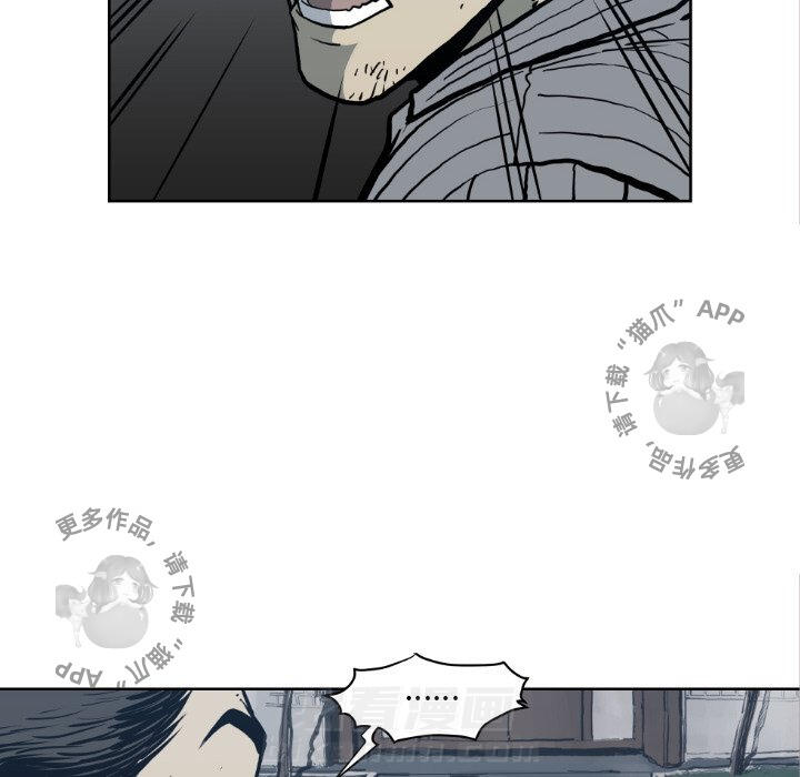 第71话 7136