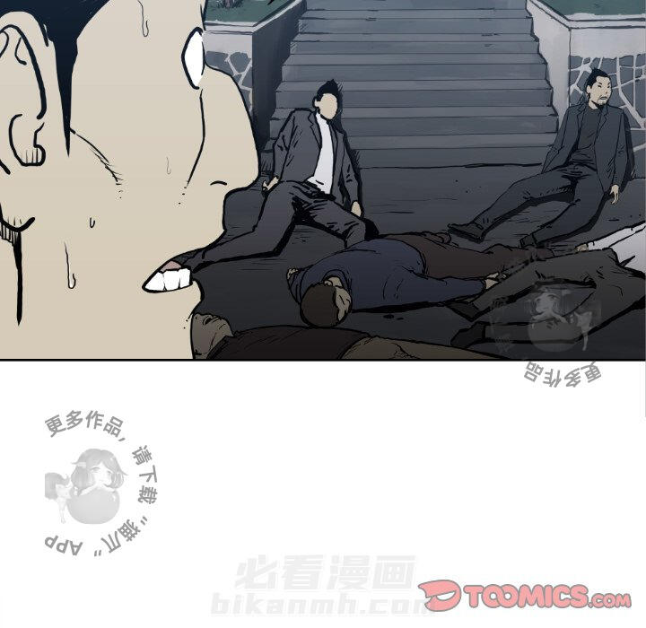 第71话 7137
