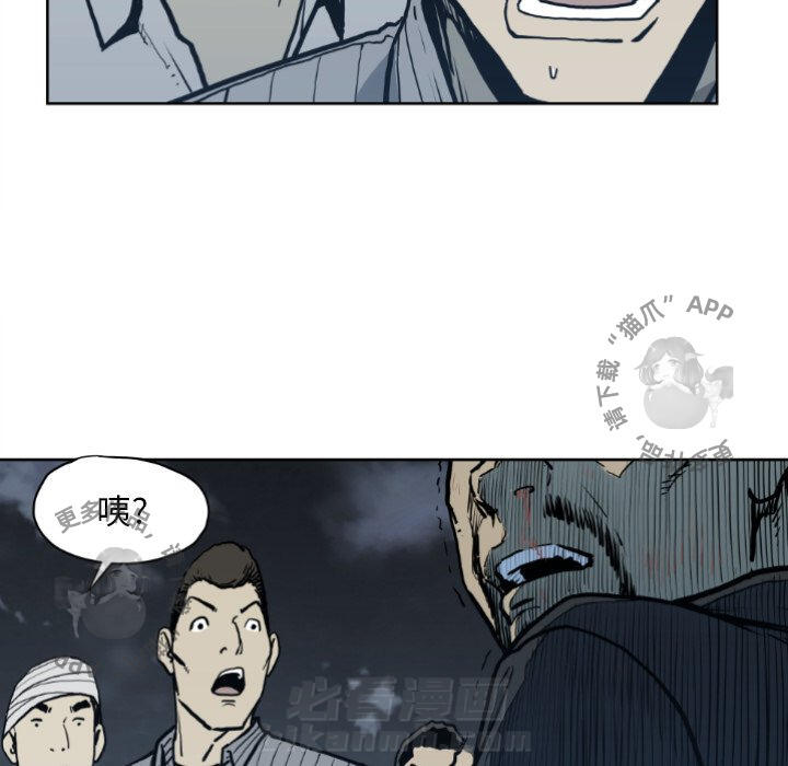 第71话 7139