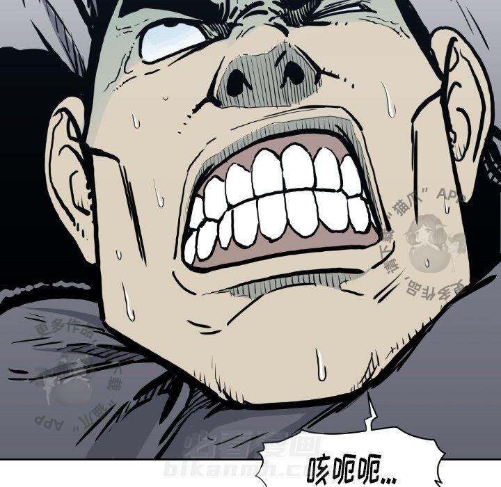 第71话 714
