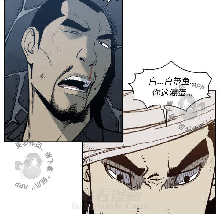 第71话 7141