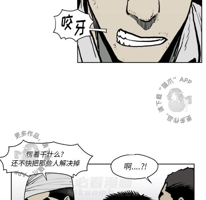 第71话 7142