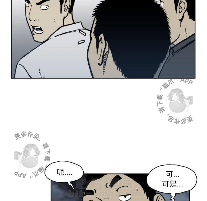 第71话 7143