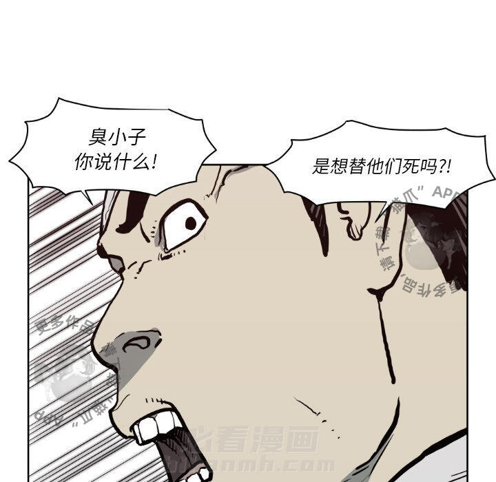 第71话 7146