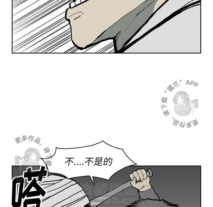 第71话 7147