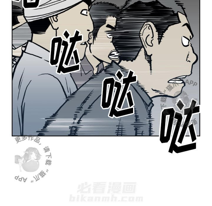 第71话 7148