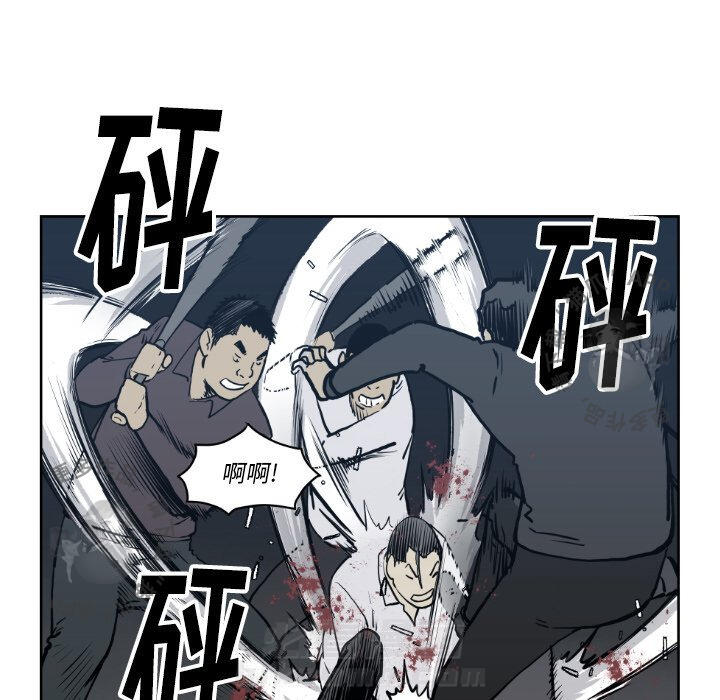 第71话 7149