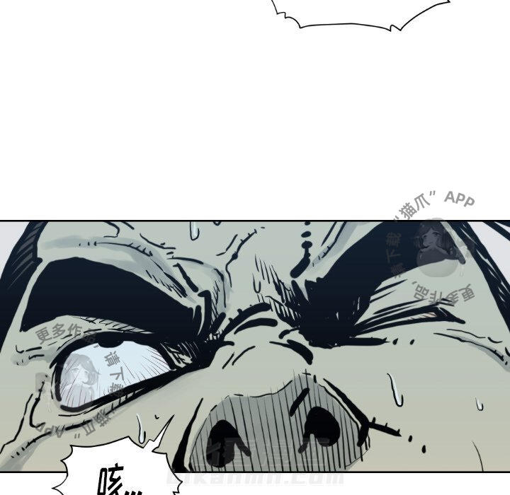 第71话 715