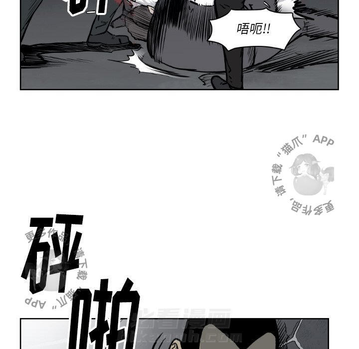 第71话 7150