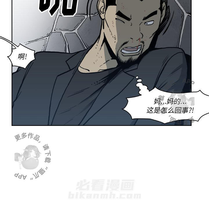 第71话 7151