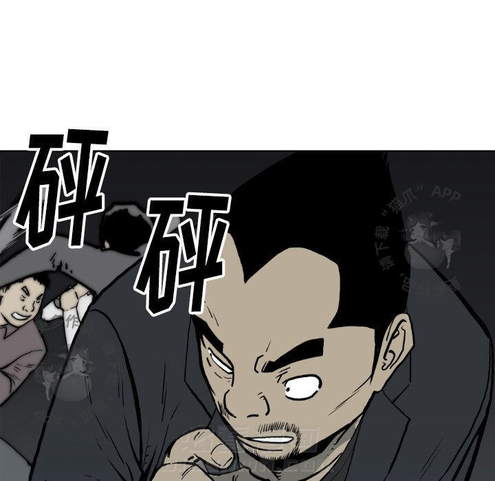 第71话 7152