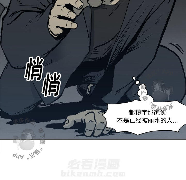 第71话 7153