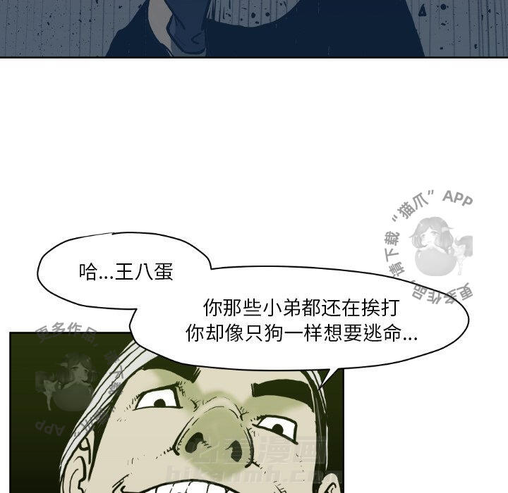 第71话 7157