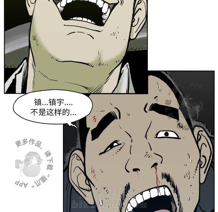 第71话 7158