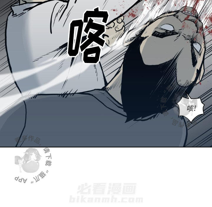 第71话 7160