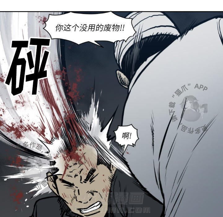 第71话 7161