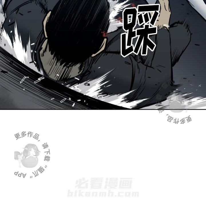 第71话 7163