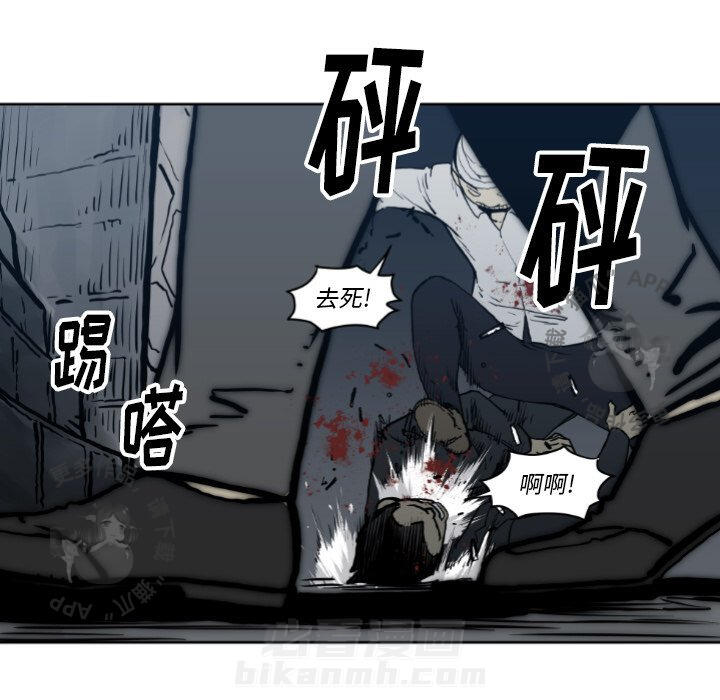 第71话 7164
