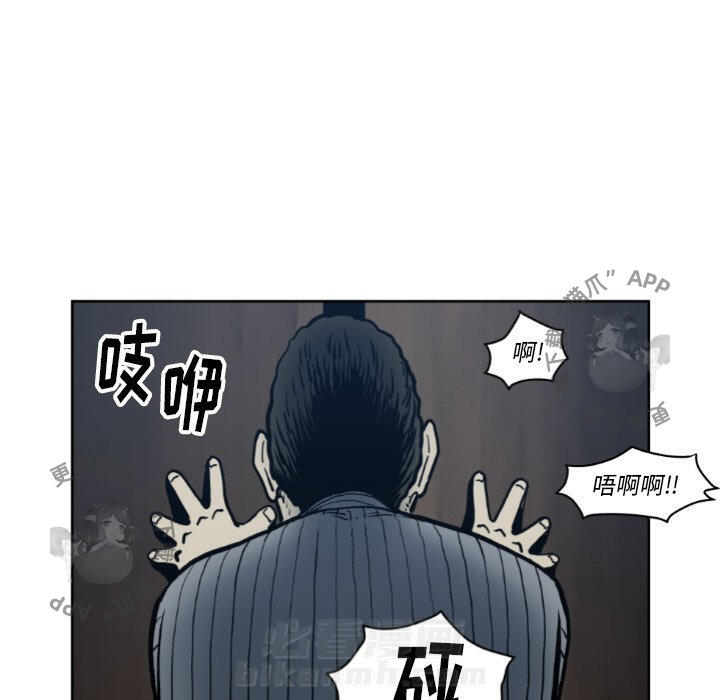 第71话 7165
