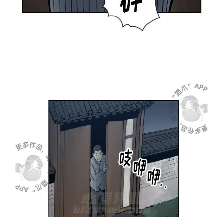 第71话 7166