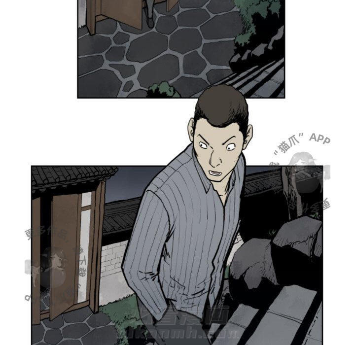 第71话 7167