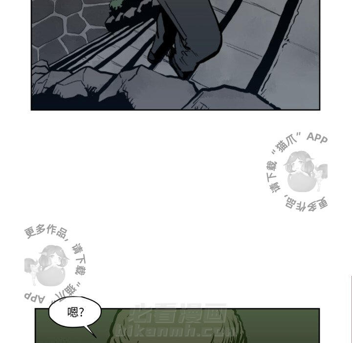 第71话 7168